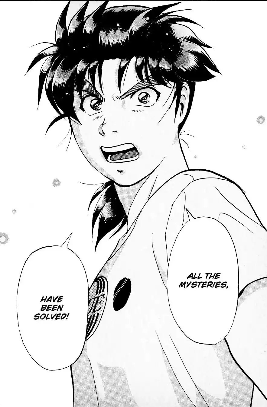 Kindaichi Shounen no Jikenbo Chapter 216 23